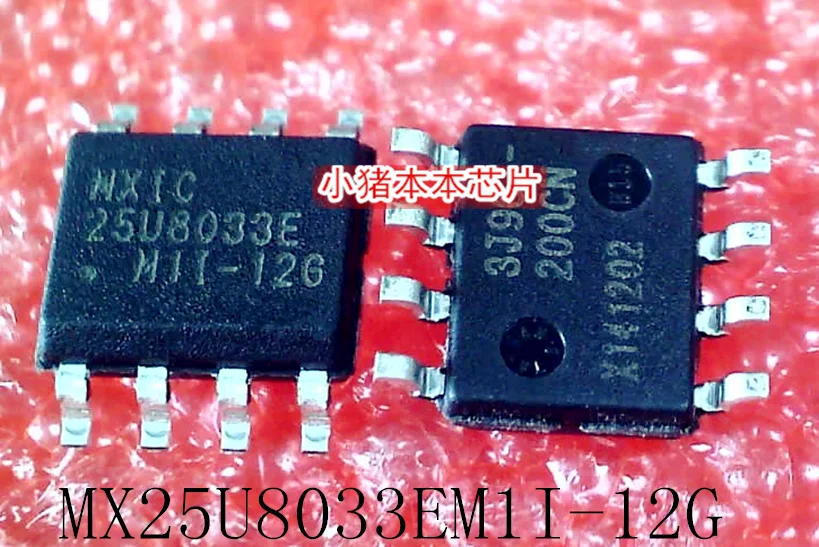 Neue Original MX25U8033EM1I-12G 25U8033E M1I-12G SOP-8 Auf Lager
