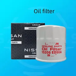 For NISSAN QASHQAI X-TRAIL TIIDA MURANO  Original Factory  Dedicated  Oil  Filter  Filter