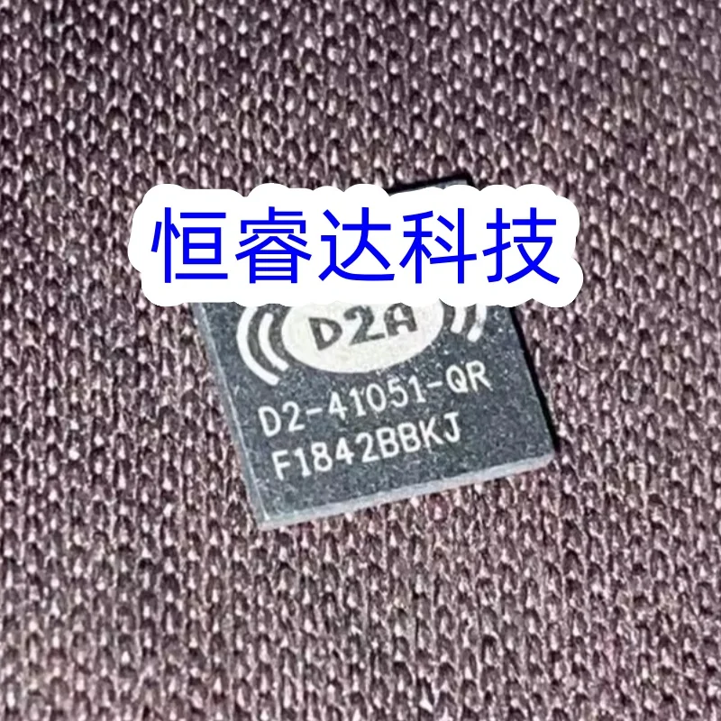 2PCS~10PCS/LOT D2-41051-QR-TK D2-41051-QR QFN new original