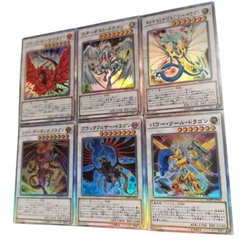 6Pcs/set Yu-Gi-Oh 5Ds Dragon Flash Card Black Rose Dragon Self Made Anime Game Characters Classic Series Collection Card Diy Toy