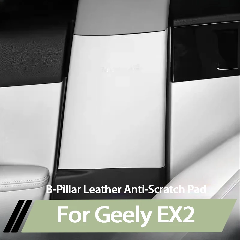 For Geely EX2 Proton eMAS 5 Geome Star Wish B Pillar Anti Scratch Pad Protector Interior Car Accessories