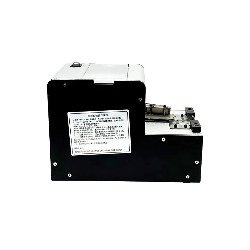 FUMA  Automation Screw Feeder Rotary Screw Feeding Machine 800CC/2000CC Large Capacity with 1-6mm/1-5mm Adjustable Rail