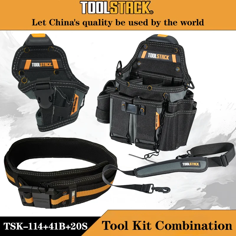 

TOOLSTACK electric comprehensive bag, quick hanging strap, small diamond bag, multifunctional thickened storage bag combination