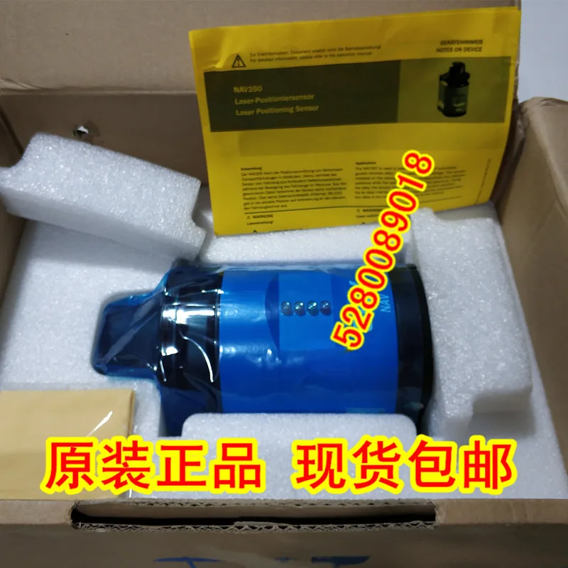 2025 Agv Scanner 10…