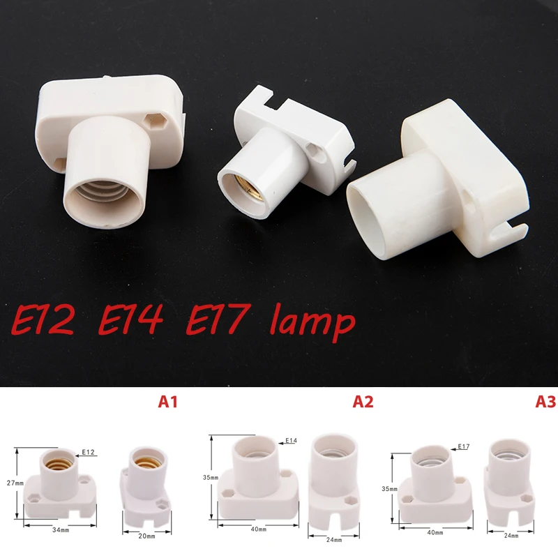 White Mini Screw Lamp Base E12 E14 E17 supporto Lamp holder Light Bulb Socket Holder Adapter 100-250V AC