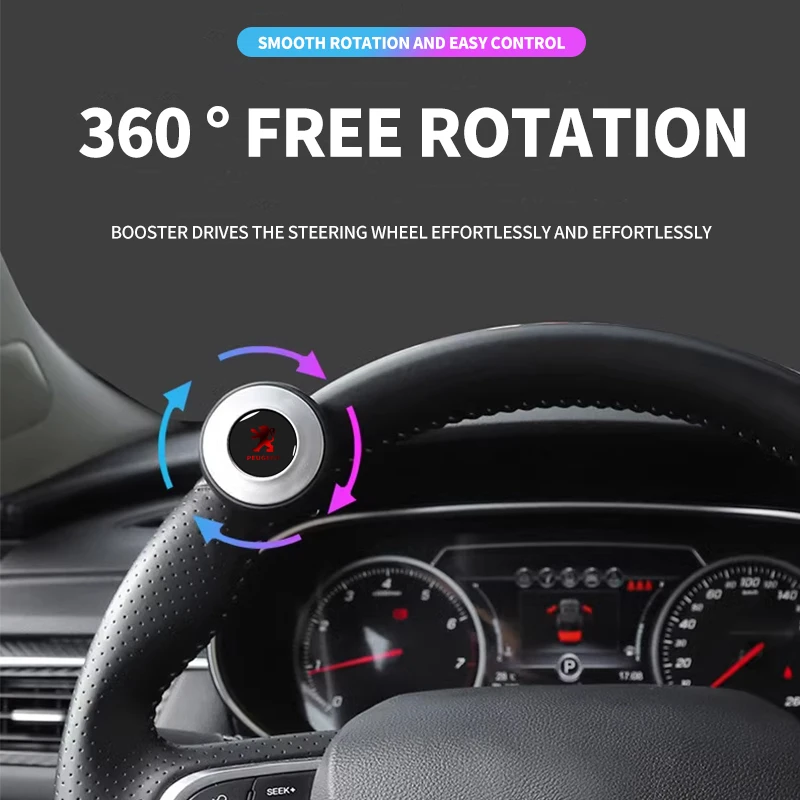 Car Steering Wheel Booster Ball Labor Saving Turning Car Accessories For Peugeot Mazda Opel Nissan Skoda Citroen LEXUS Dacia