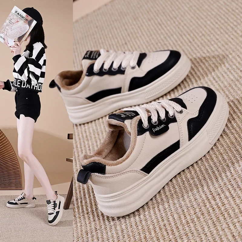 2024 New Leather Casual Shoes Versatile Thick-Soled Heightening Sports Shoes Non-Slip and Wear-Resistant