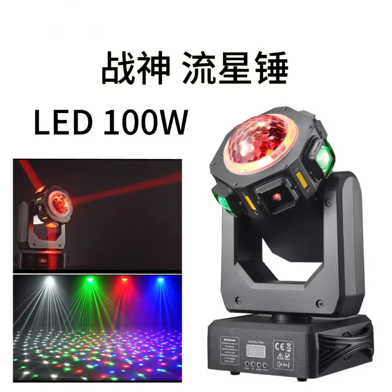 

Светодиодный лазерный проектор 100 Вт «Боевой молот» с эффектом калейдоскопа и вращающейся головой для дискотек, KTV, баров и сцены