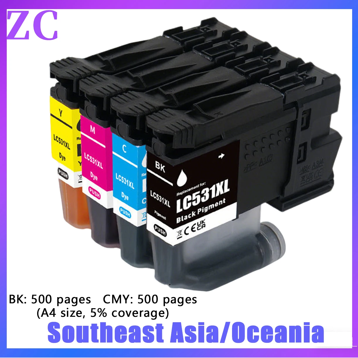 LC531XL LC531 531 Ink Cartridge Compatible For Brother DCP‑J1260W/DCP-J1310DW/DCP-J1360DW Printer High Capacity