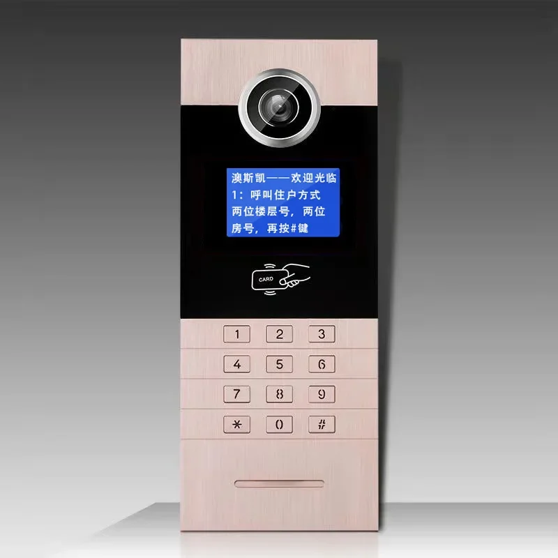 

Factory wholesale Building video intercom Intelligent digital system Facial recognition Community access control Swipe face