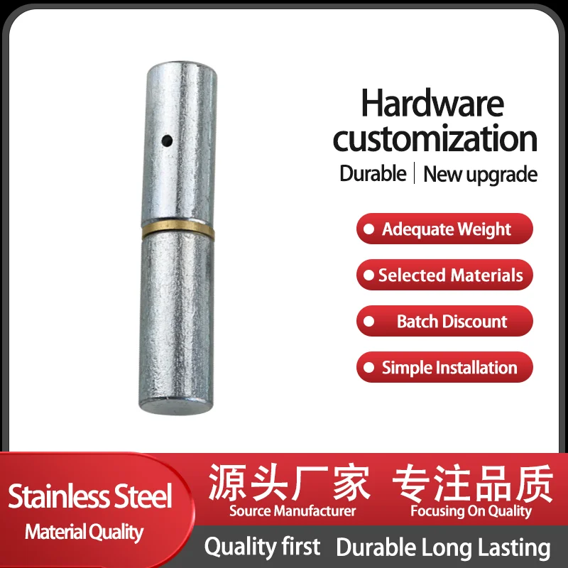 

Industrial Machinery Zinc Alloy Iron Hinge Detachable Cylindrical Welding Silent Switch Cabinet Door Hinge