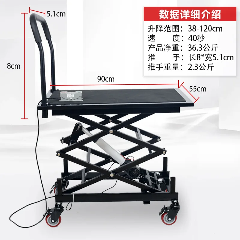 مقعد رفع كهربائي قابل للطي عربة داخلية متنقلة، يتم استخدام البطارية فقط لآلةنا