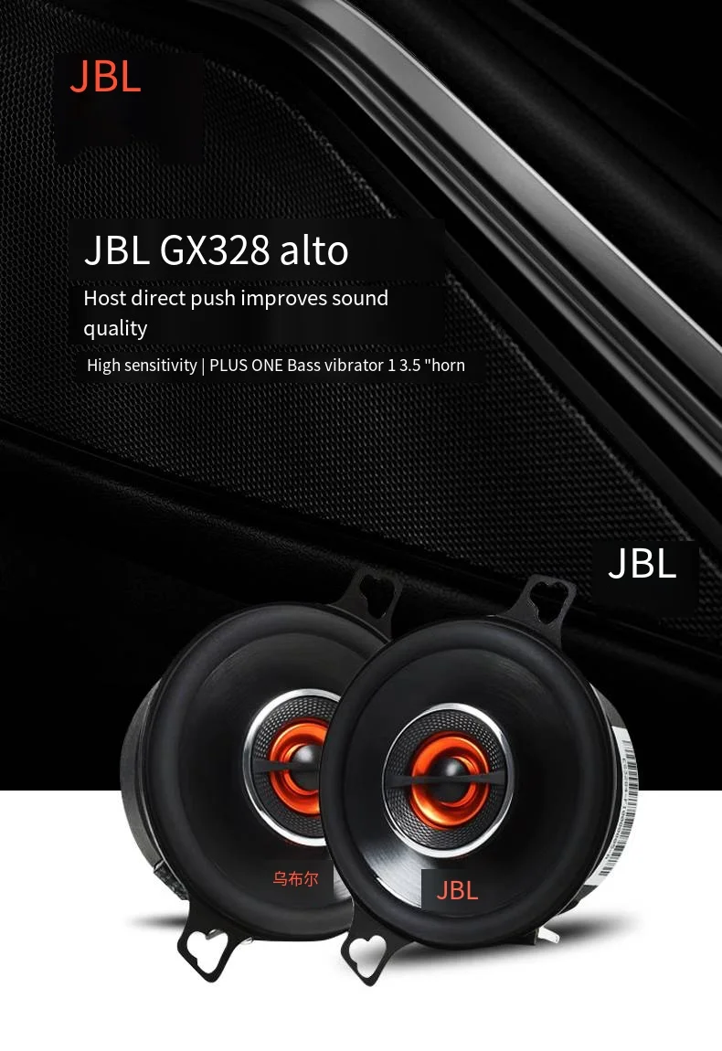 2PCS JBL/LER Mid-tweeter Speaker Dashboard Audio Modification Upgrade High Quality For Toyota Corolla 2019-2022 Rav4  2021 2022