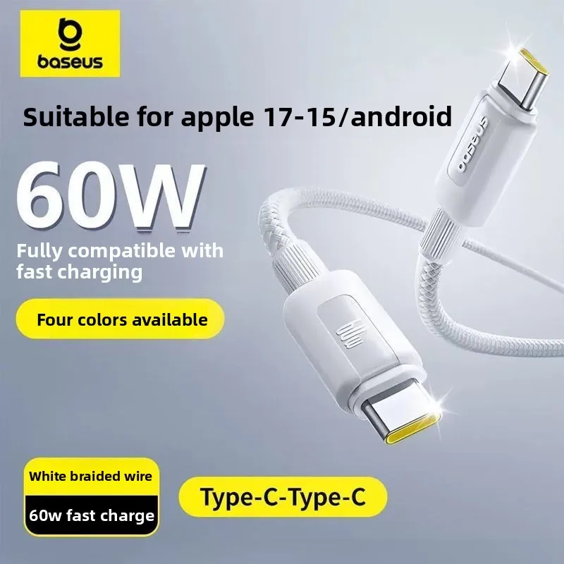 

BASEUS 60W Fast Charging Data Cable Data Cable Suitable for Apple 17 Apple 16 Apple 15 and Huawei Phones