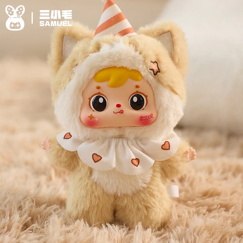 

Samuel Vinly слепая коробка Dreaming Girl кулон кукла модная виниловая игрушка для лица для девочек подарок на день рождения Коллекционная художественная фигурка