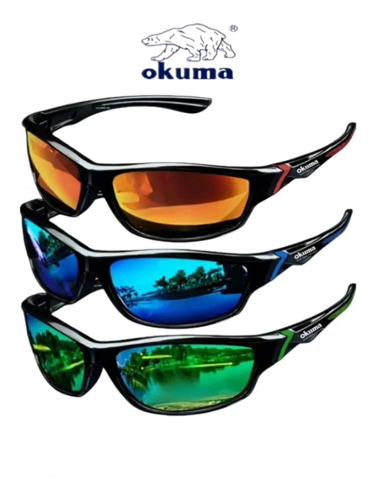 AliExpress okuma Okum fashion polarized glasses UV400, anti UV, anti glare, strong light, suitable for cycling, driving, fishing, etc