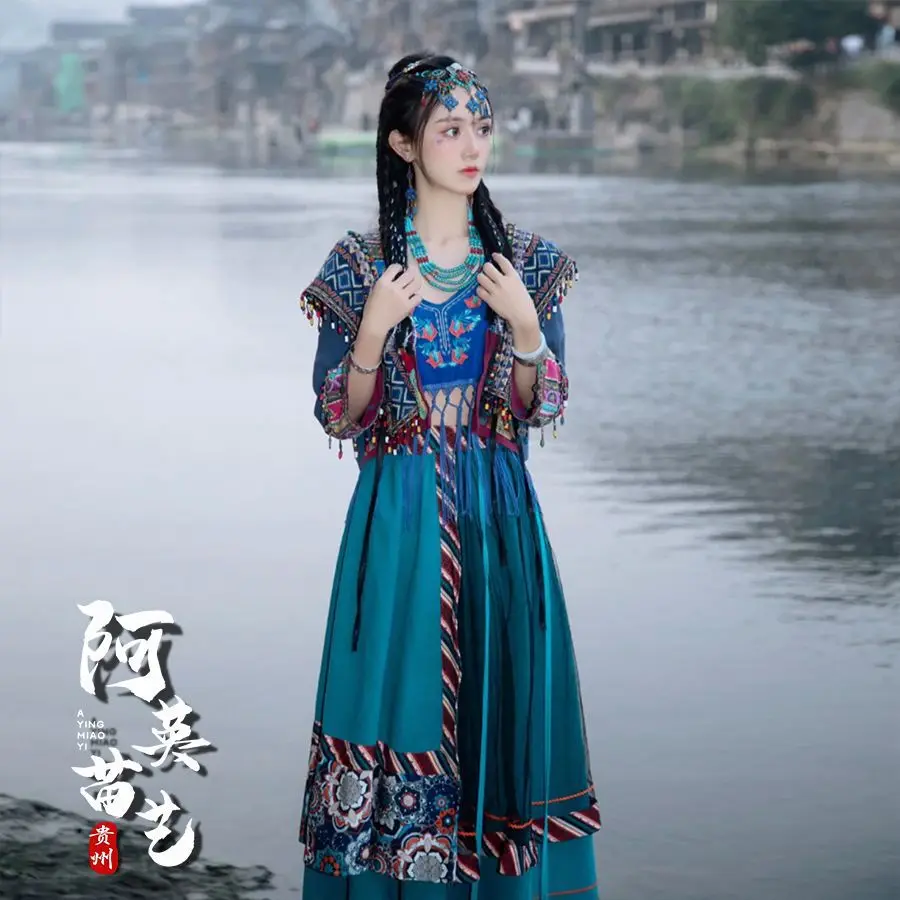 

Minority Dress Tibetan Dress Super Fairy Tassel Embroidery Girl Exotic Style Han Elements Red And Blue Two-color