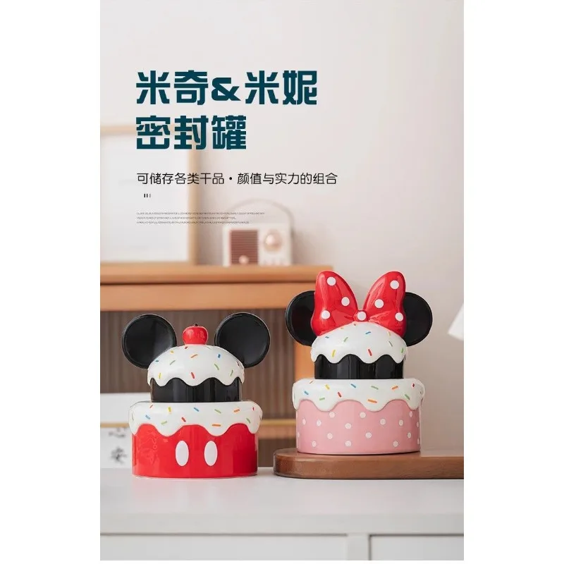 ชุดของขวัญกระปุกเซรามิกเก็บขนมลายการ์ตูนดิสนีย์ มิกกี้ มินนี่ ดีไซน์สวยงาม พร้อมฝาปิดสนิท สำหรับขายส่ง