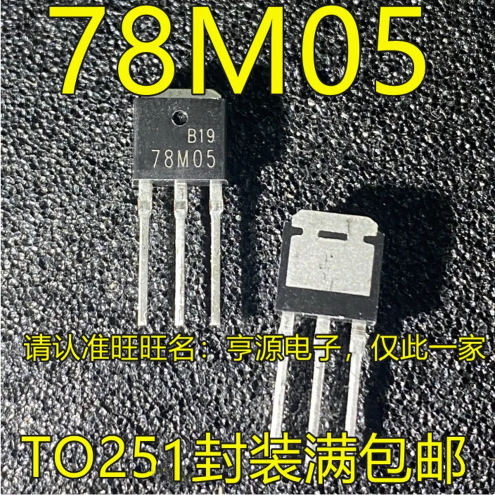 5PCS MA3232C MAX3232 MAX3232CPWR 78M05 CJ78M05 ST78M05 L9111 LM3S1607-IQR50-A0 LM3S1607 FA5316 5316 1250ARZ ADUM1250ARZ ADUM1250