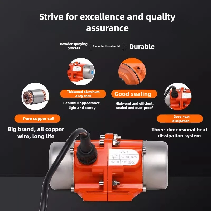 محرك اهتزاز قابل للتعديل 220 فولت/380 فولت 30 وات-120 وات محرك نحاسي صناعي صغير لمعدات الآلات #3
