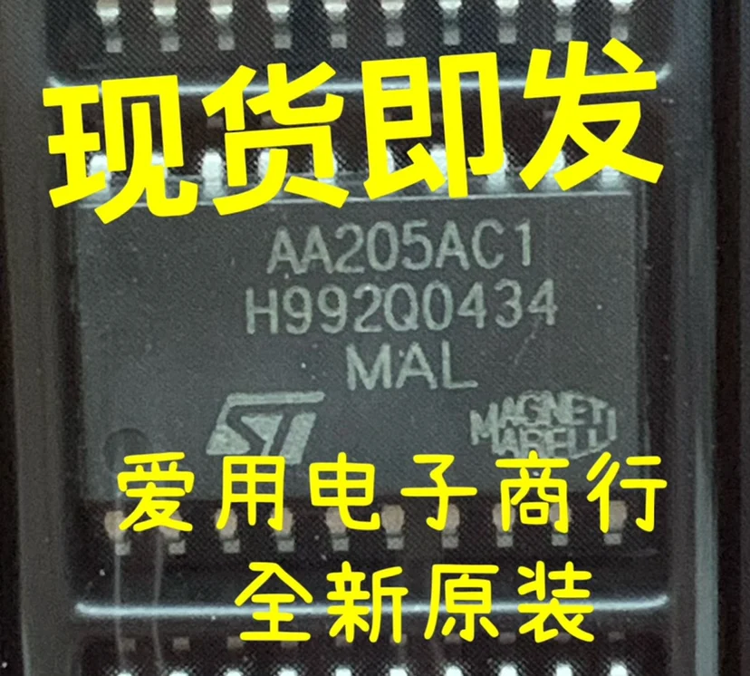 Free shipping   AA205AC1   SOP20    10PCS