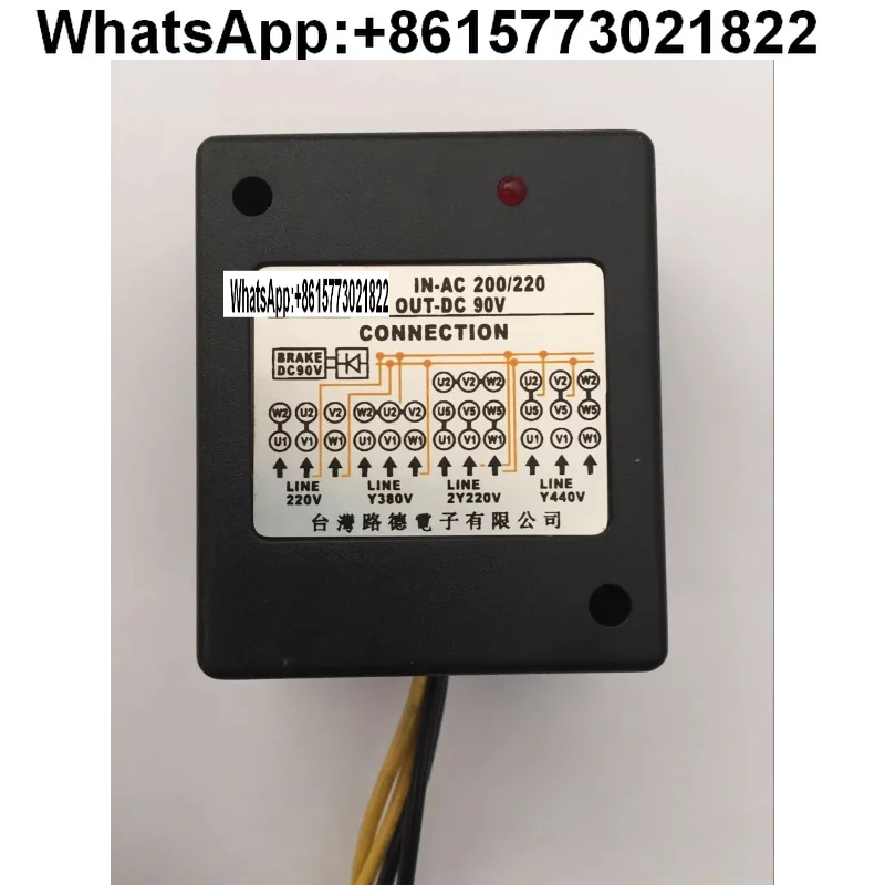 

Taiwan Luther Electronics Co., Ltd. Motors, Motors, Brakes, Rectifiers