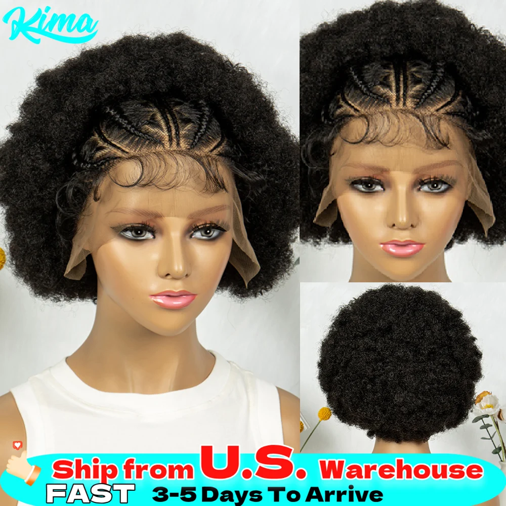 Kima Synthetic Short Cornrow Braided Wigs Updo Stitch Braids Lace Frontal Wig With Baby Hair  For African Girls Women