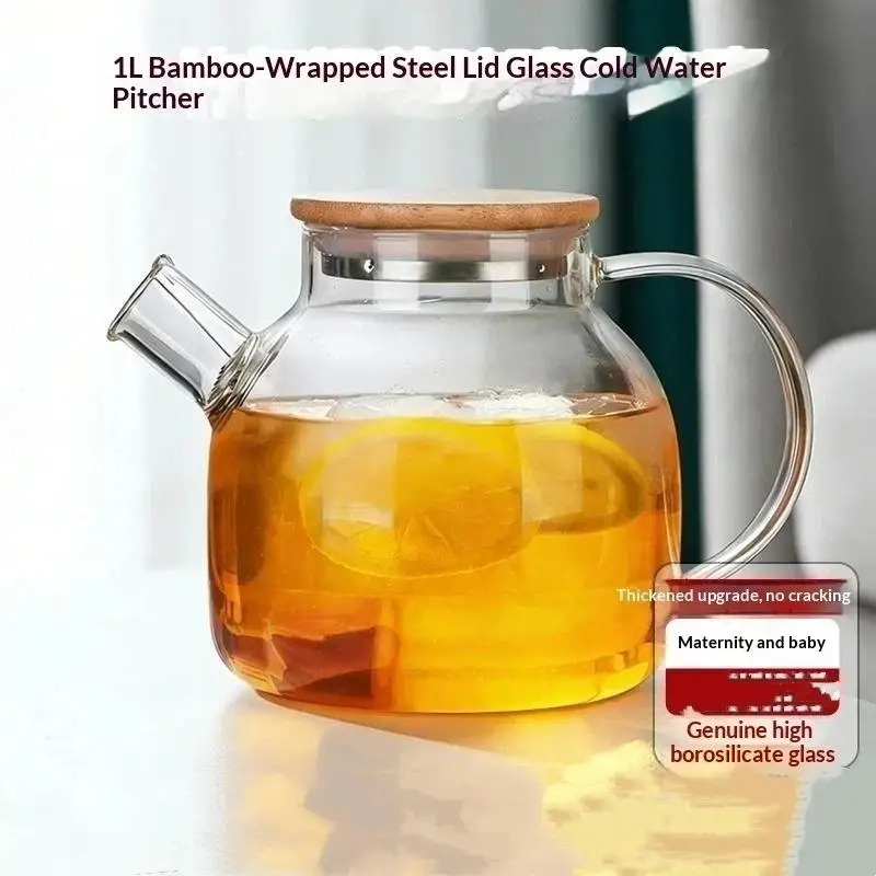 1L Glass Teapot With Bamboo Lid Transparent Heat Resistant Thicken Glass Pitcher Cold Water Jug Household Tea Pot