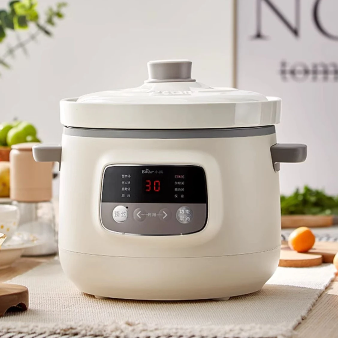 3L Electric stew pot ceramic fully automatic large capacity soup pot household purple clay stew pot stew soup