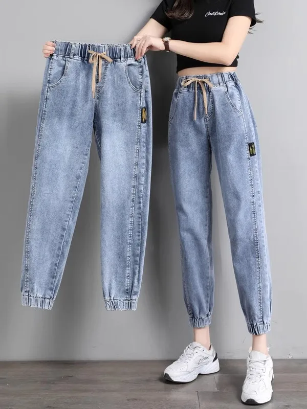 

Elastic Waist Denim Jeans Women's Spring Autumn 2025 Slimming Student plus Size or Harlan Dad Pants Summer