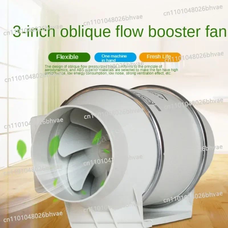 Extractor de Aire de 3 Pulgadas, Bajo Ruido, para Conductos, Hidroponía, Ventilación de Baños y Cuartos de Cultivo