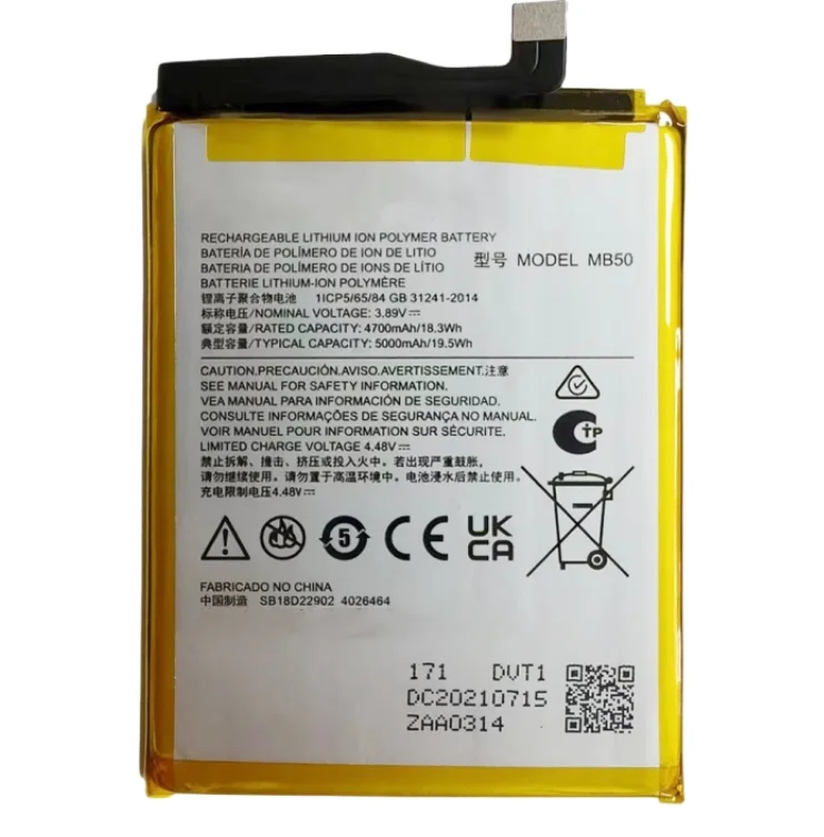 

Новый аккумулятор для мотоцикла MB50 Edge S30 G200 5G XT2175-1-2 MT45 Edge s pro XT2153-1