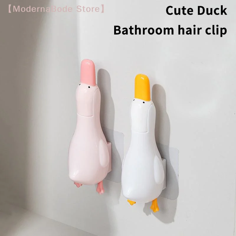 【M】2-in-1 Cute Duck Shaped Double-head Design Cleaning Clip Dust Stain Removal Shovel - Bathroom Cleaner Tool With Drainage Hole