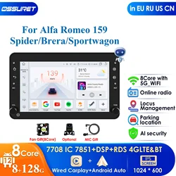 4G 7 ''inteligentny System CarPlay Android Radio samochodowe dla Alfa Romeo Brera Spider 159 Sportwagon samochodowe Multimedia GPS 2din Autoradio