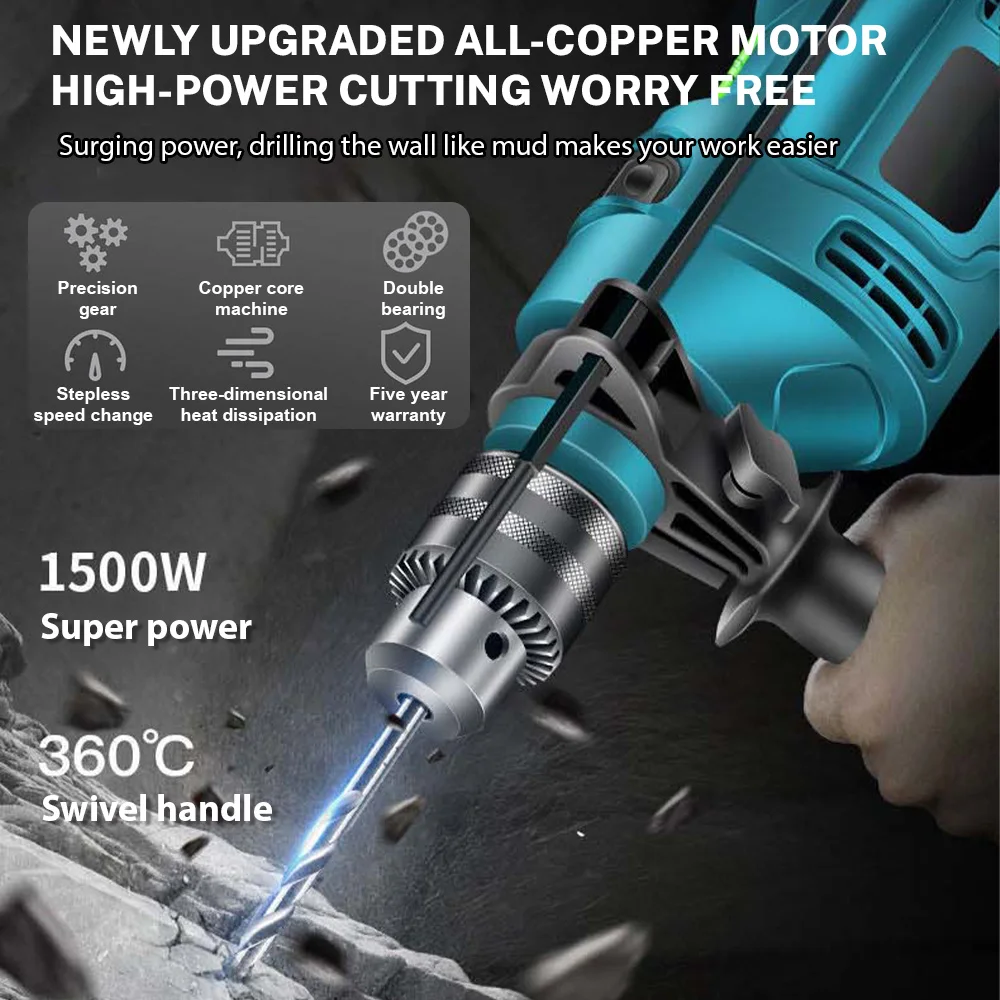 1500W Cordless Electric Impact Drill Rechargeable Screwdriver Household Wood Metal Stone Cutting Wall Hole Power Tools