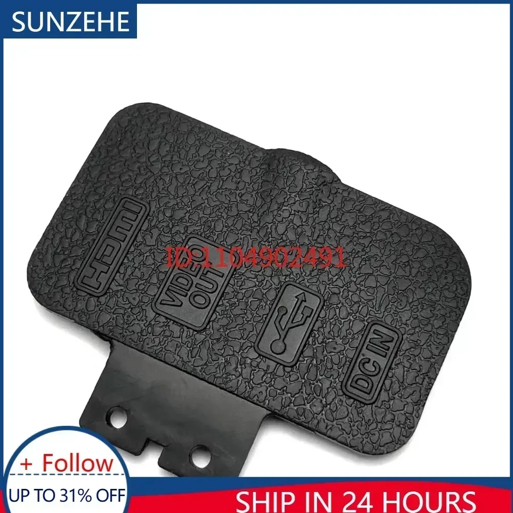 New High Quality for Nikon D700 USB Rubber Lid Door HDMI-compatible MIC Cap Interface Cover Camera Mountings Part