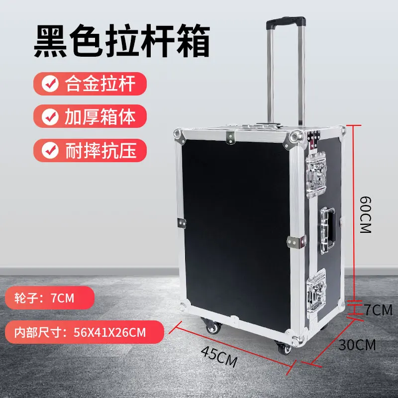 Customized Aluminum Alloy  Aviation Trolley Tool  Instrument  Equipment Exhibition