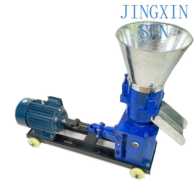 Pellet Mill Multi-function Feed Food Pellet Making Machine Animal Feed Granulator Chicken Duck Goose Cattle Sheep 4kw 90-150kg/h