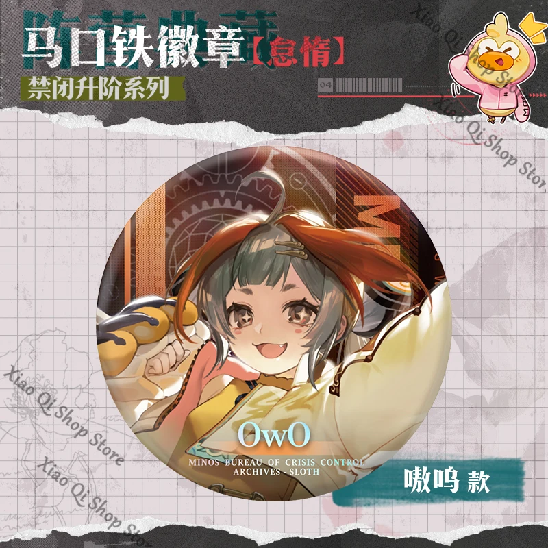 【Path to Nowhere】เกมเพื่อนร่วมงาน Confinement Upgrade Series Camp Collection ป้ายดีบุก 65 มม. ของขวัญ Collector's Edition