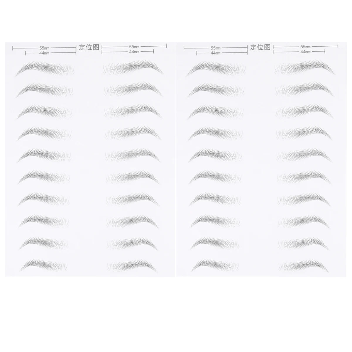 

2pcs 2 Sheets Eyebrow Stickers Artificial Patch Makeup Tools Travel Eyebrow Makeup Tools Simulation Eyebrows Easy Use