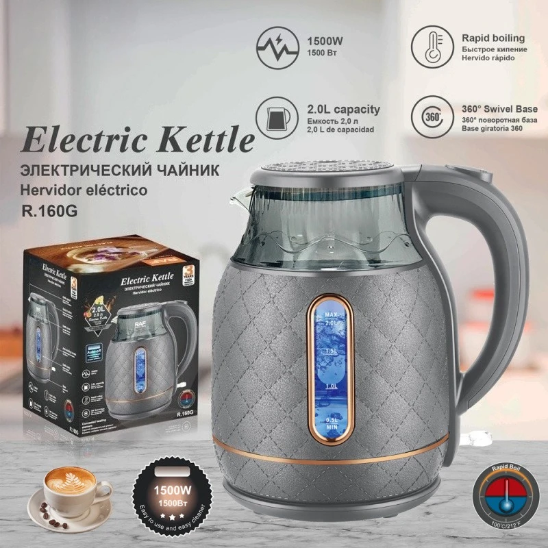 Household 2L Glass Electric Kettle EU Standard Plug Multi‑Function Large Volume Water Pot With Overheat & Boil‑Dry Protection
