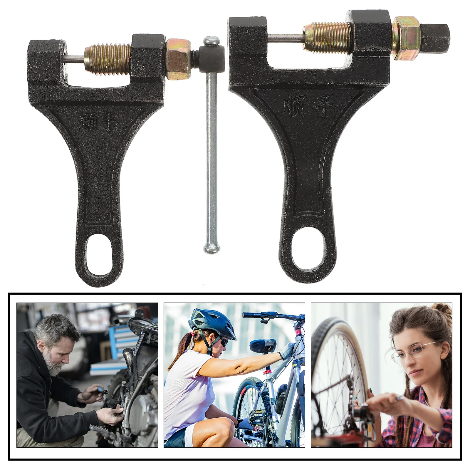

2pcs Motorcycle Tools Remover For Machine Durable Iron Material Wear Resistant Splitter Puller Kit Link Breaker Accessories