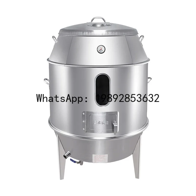 

QQ Multifunctional roasting oven for goose, double-layer thickened charcoal roasting with thermometer high-temperature resistant
