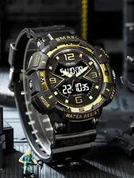 SMAEL 8076 Shock Mens Watch Auto Date Waterproof 5 Bar Sport LED Light Alarm Clock Dual Time Display