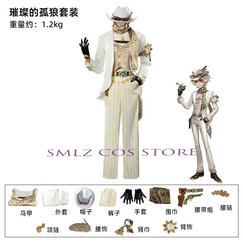 الرائعة وحيد وولف نورتون كامبل تأثيري لعبة الهوية الخامس المنقب زي البدلة موحدة قبعة الدعامة مجموعة ل رجل الحزب الزي