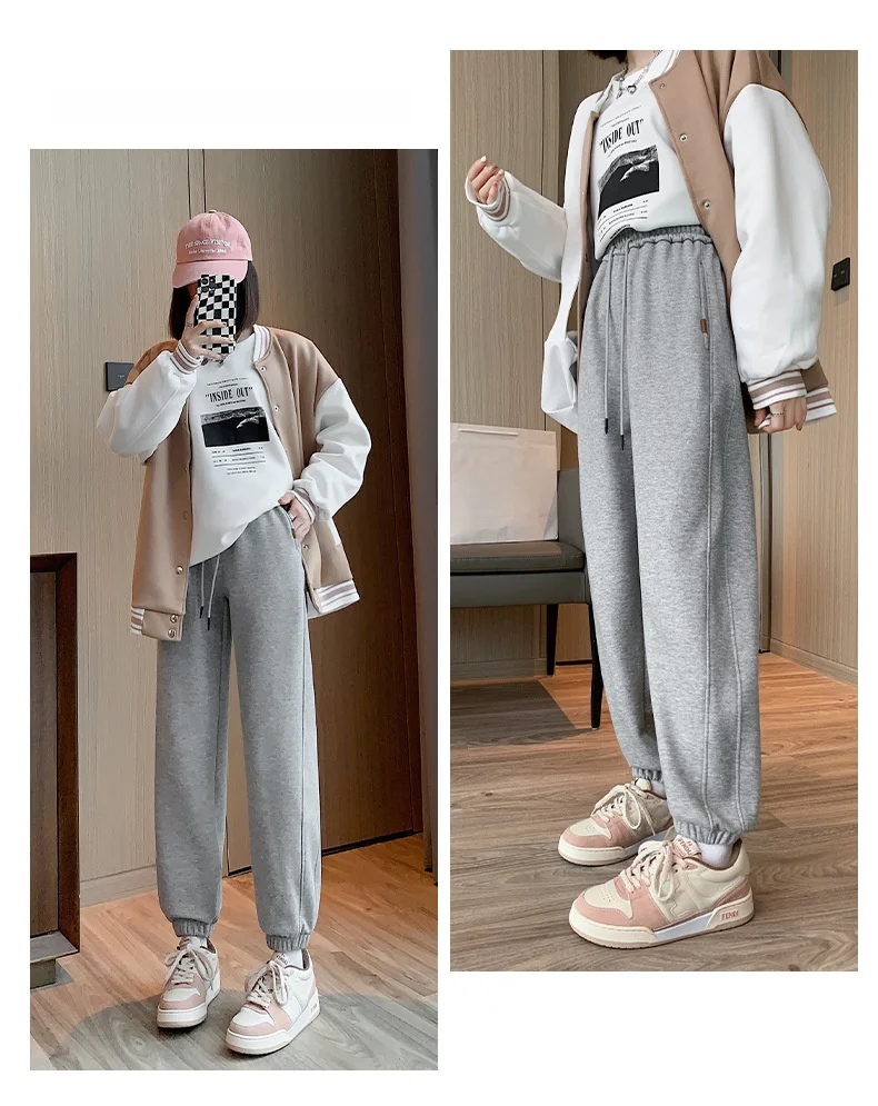 Pantalon de sport à taille haute pour femmes, pantalon décontracté, printemps, automne, hiver, patchwork, pantalon long, style street