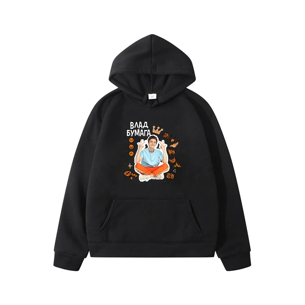 

Cartoon Merch A4 Children's Hoodies Autumn Winter Boys Girls Long Sleeves Sweatshirts Tops Casual Fashion Мерч А4 Kids Clothing