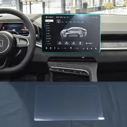 Tempered glass scren protector For ZEEKR 001 2021 2022 2023 15.4 inch Car infotainment GPS navigation film LCD screen