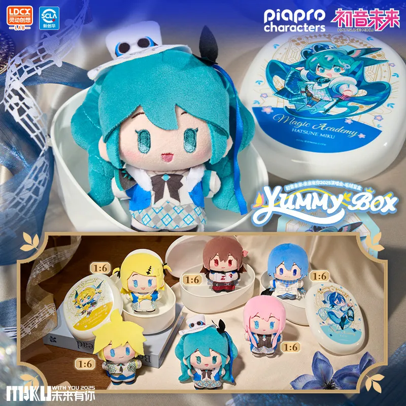 

NEW Hatsune Miku Plush Blind Box Yummy Box Magic Academy Piapro KAITO MEIKO MIKU Characters Concert Stuffed Doll Birthday Gift