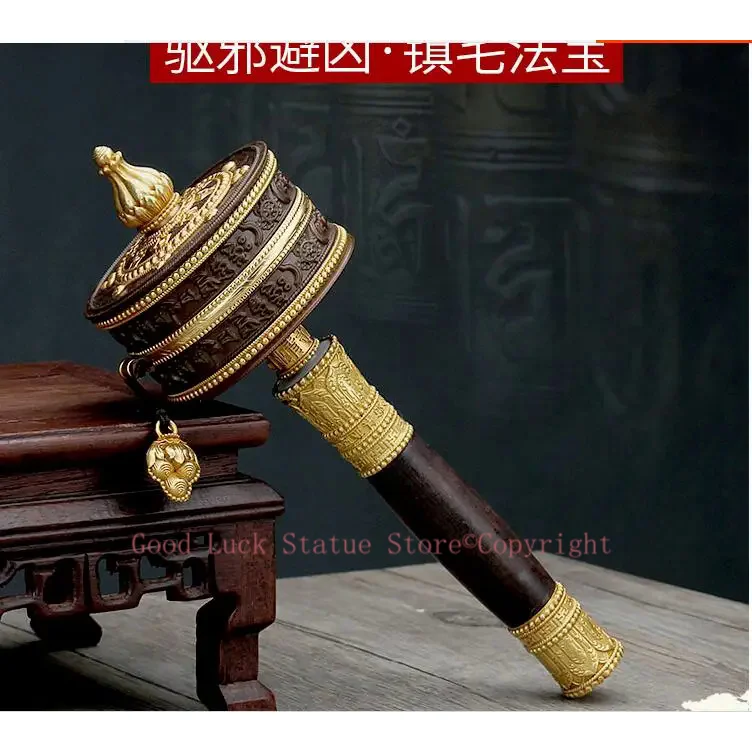 

GOOD Quality Tibet Ya Ching Temple Buddhism the Brilliant Mantra of Six Words recite chant Turning Scripture prayer wheel